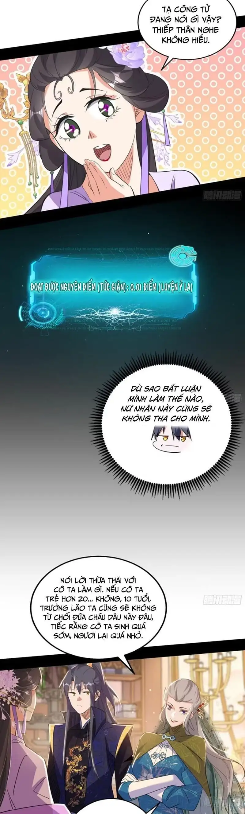 Chapter 457 - Image 29