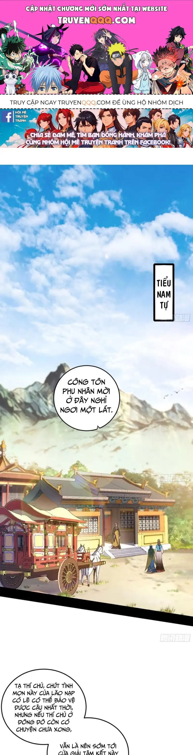 Chapter 457 - Image 33