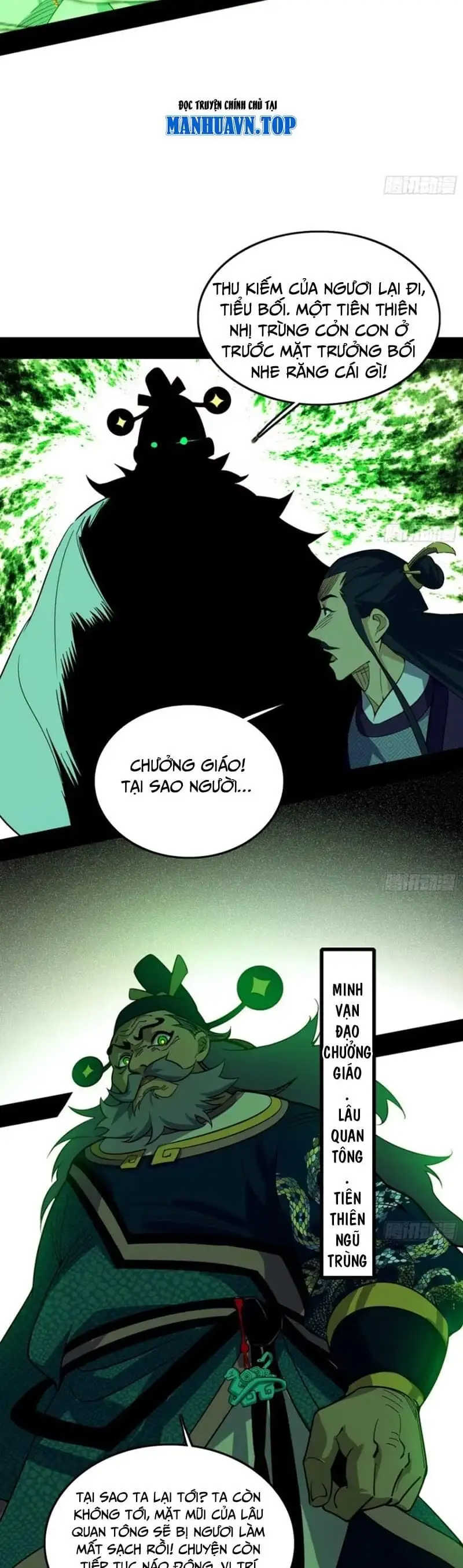 Chapter 457 - Image 5