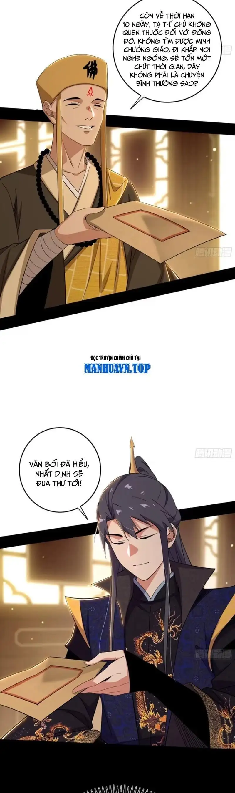 Chapter 457 - Image 48