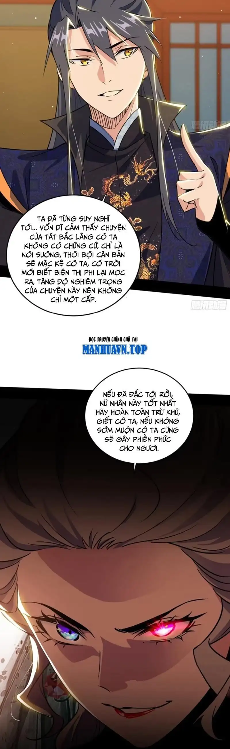 Chapter 457 - Image 58