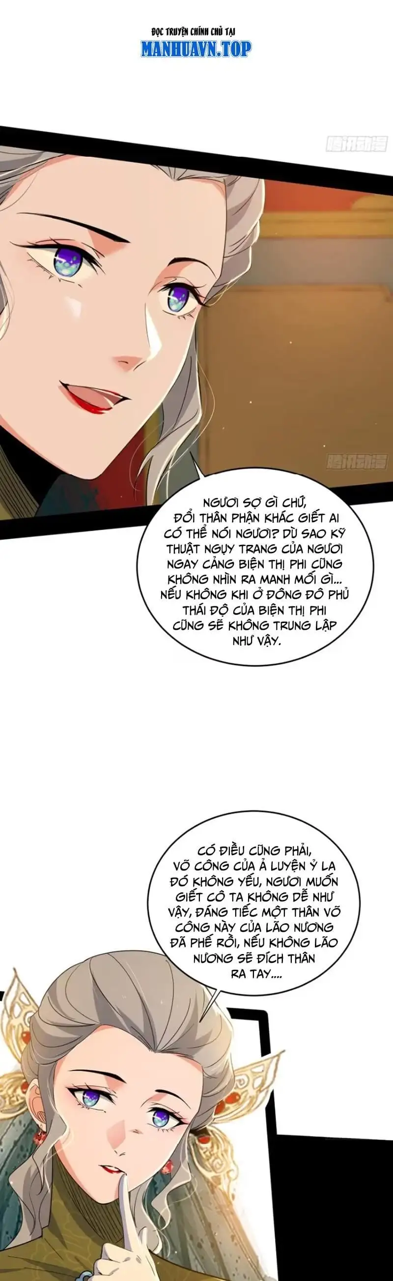 Chapter 458 - Image 2