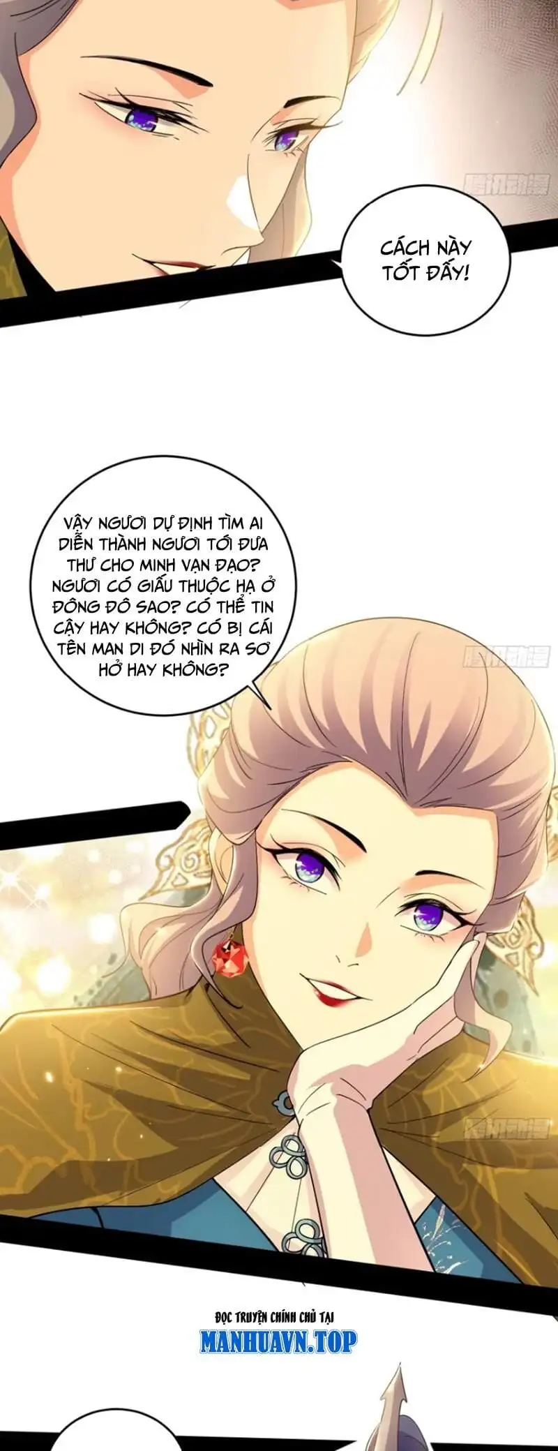 Chapter 458 - Image 11