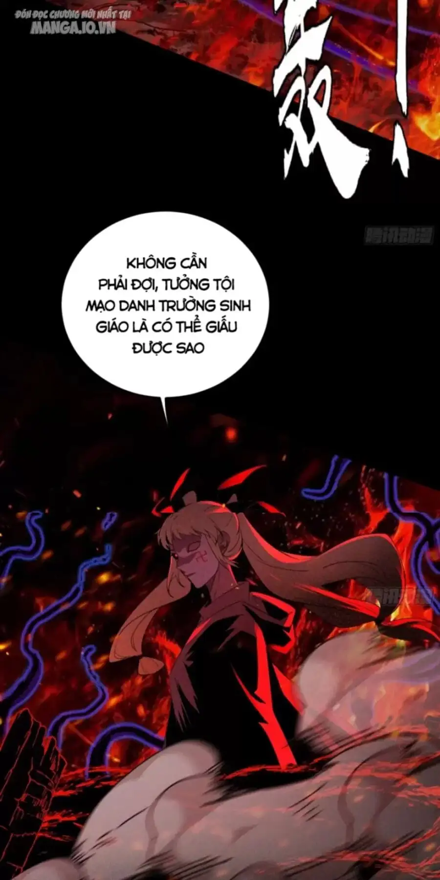 Chapter 458 - Image 16