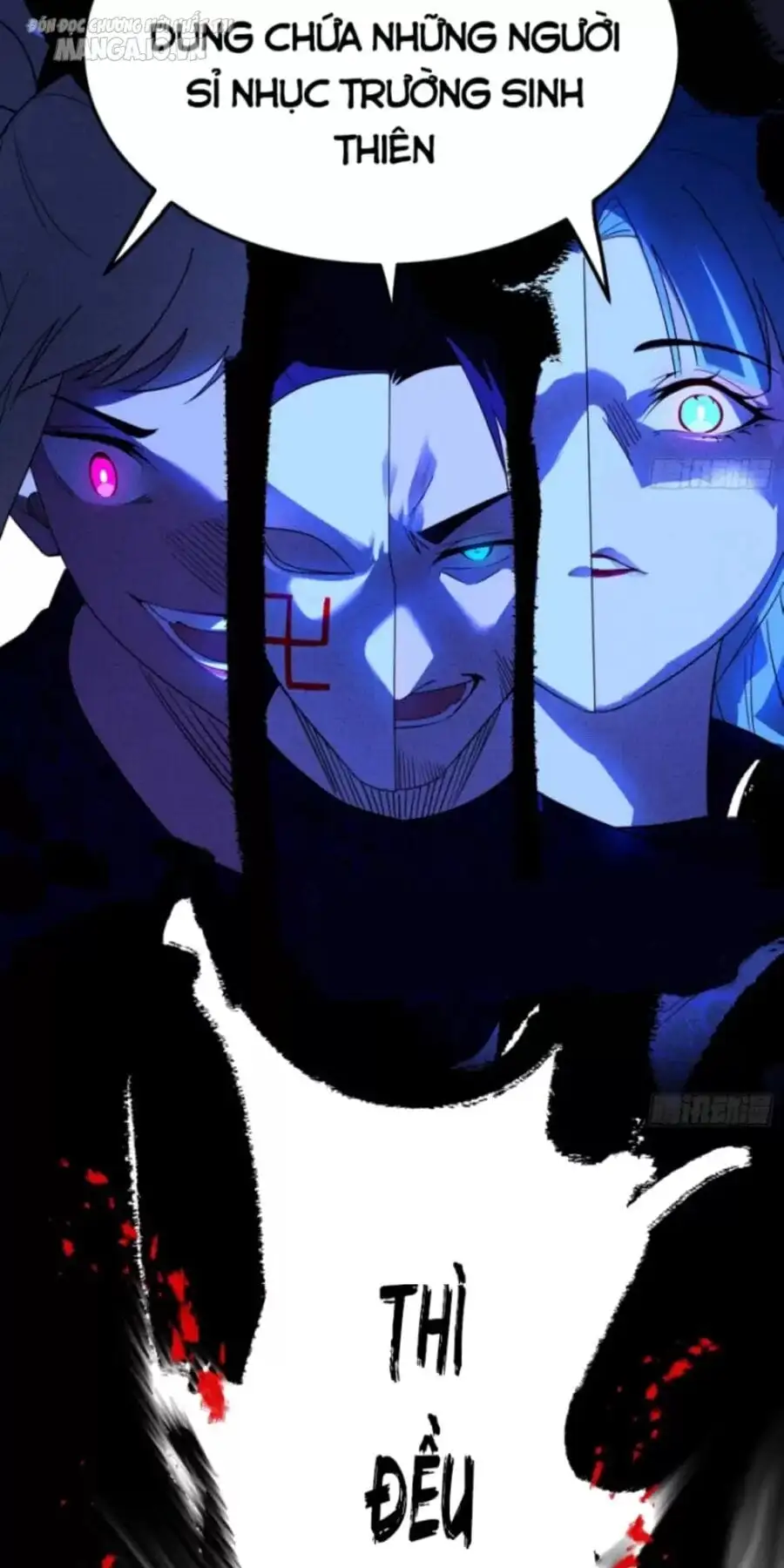 Chapter 458 - Image 26