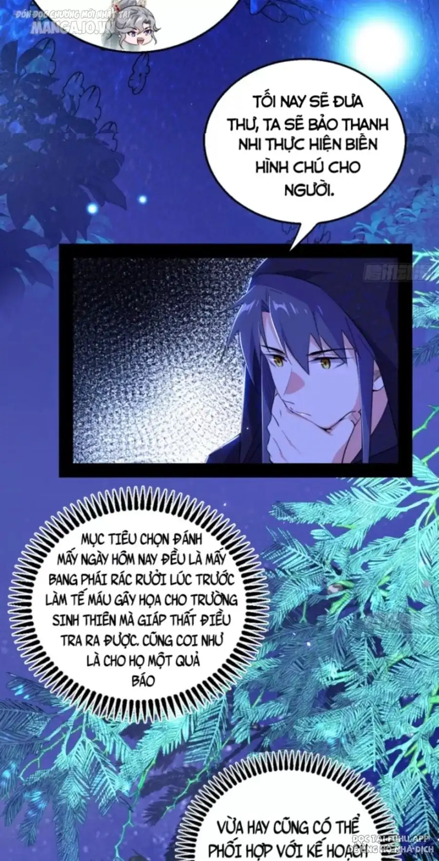 Chapter 458 - Image 30