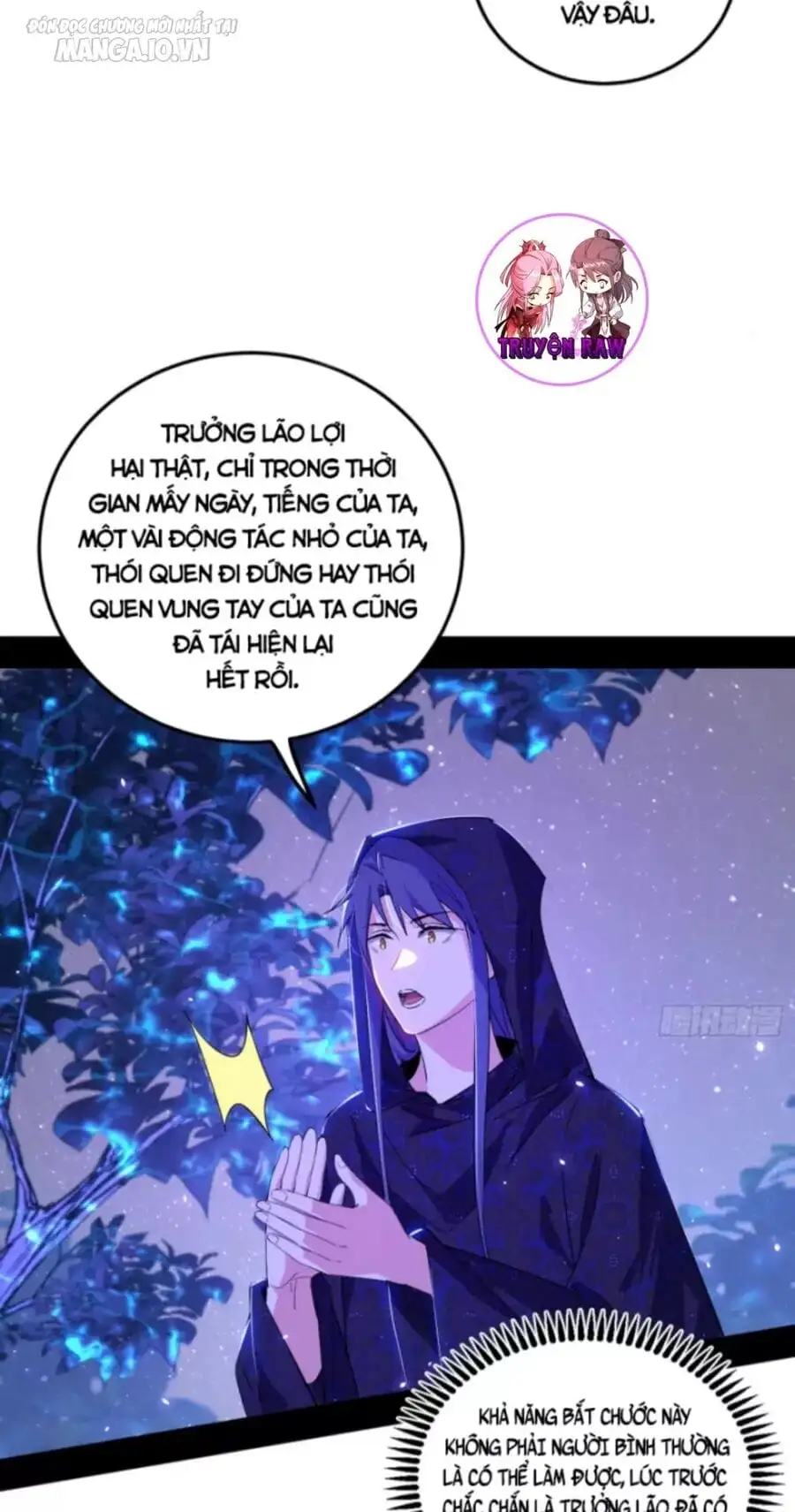 Chapter 458 - Image 34