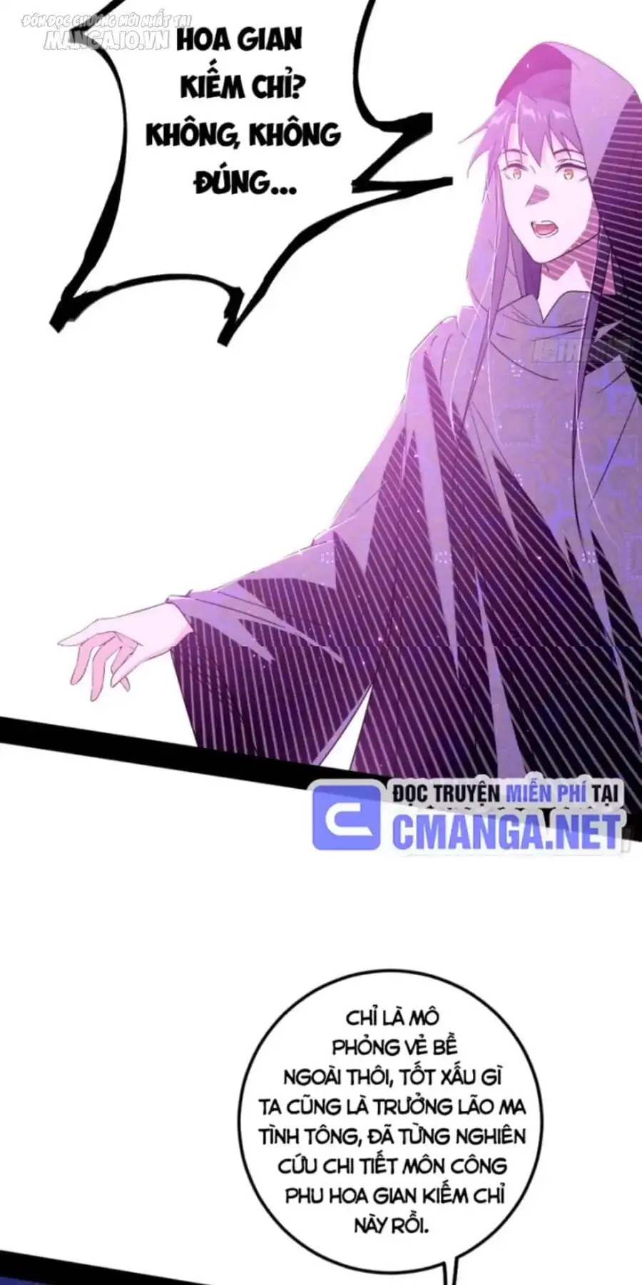 Chapter 458 - Image 38