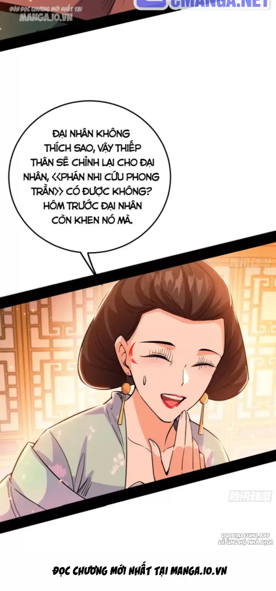 Chapter 458 - Image 57