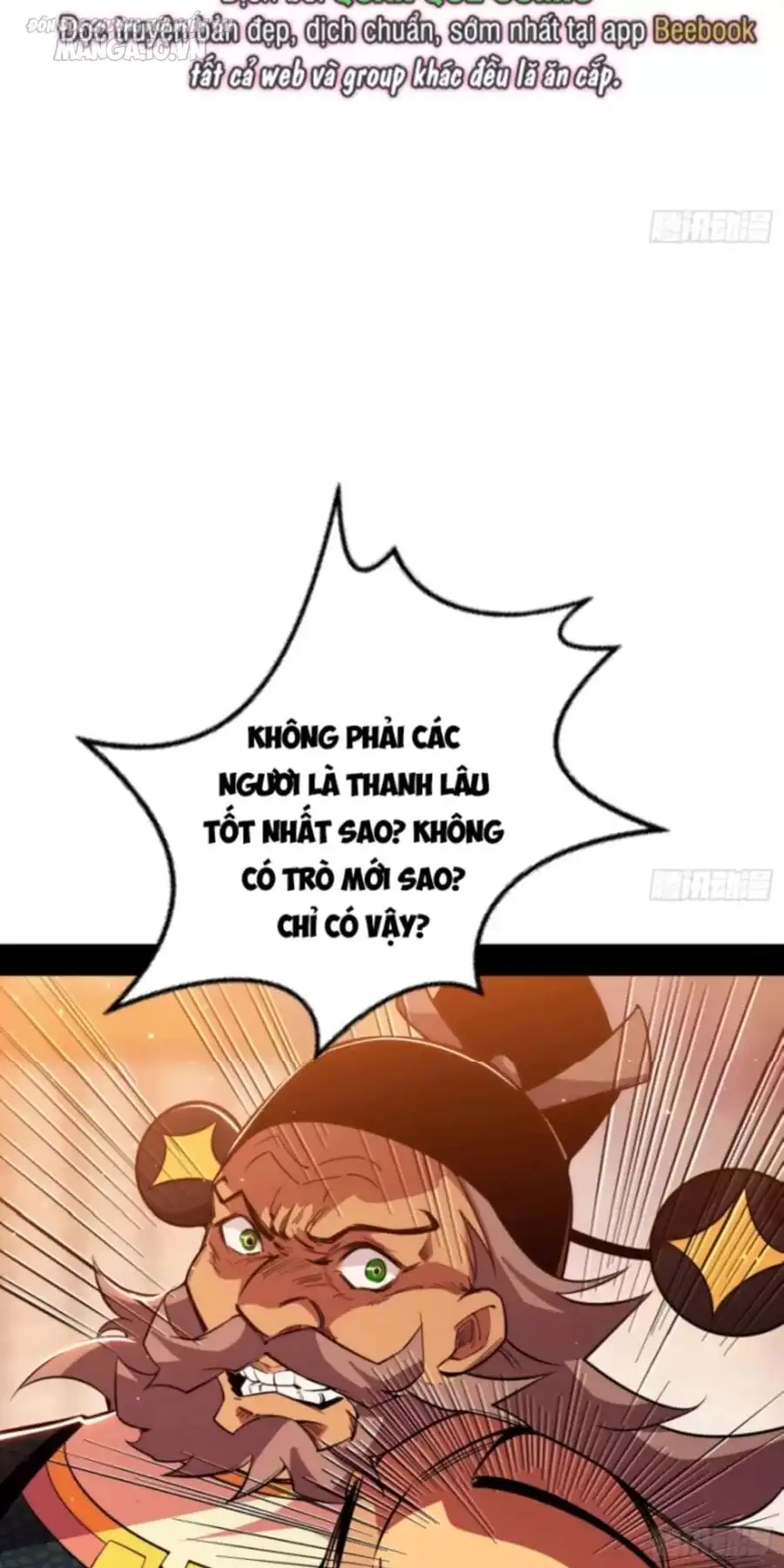 Chapter 458 - Image 59