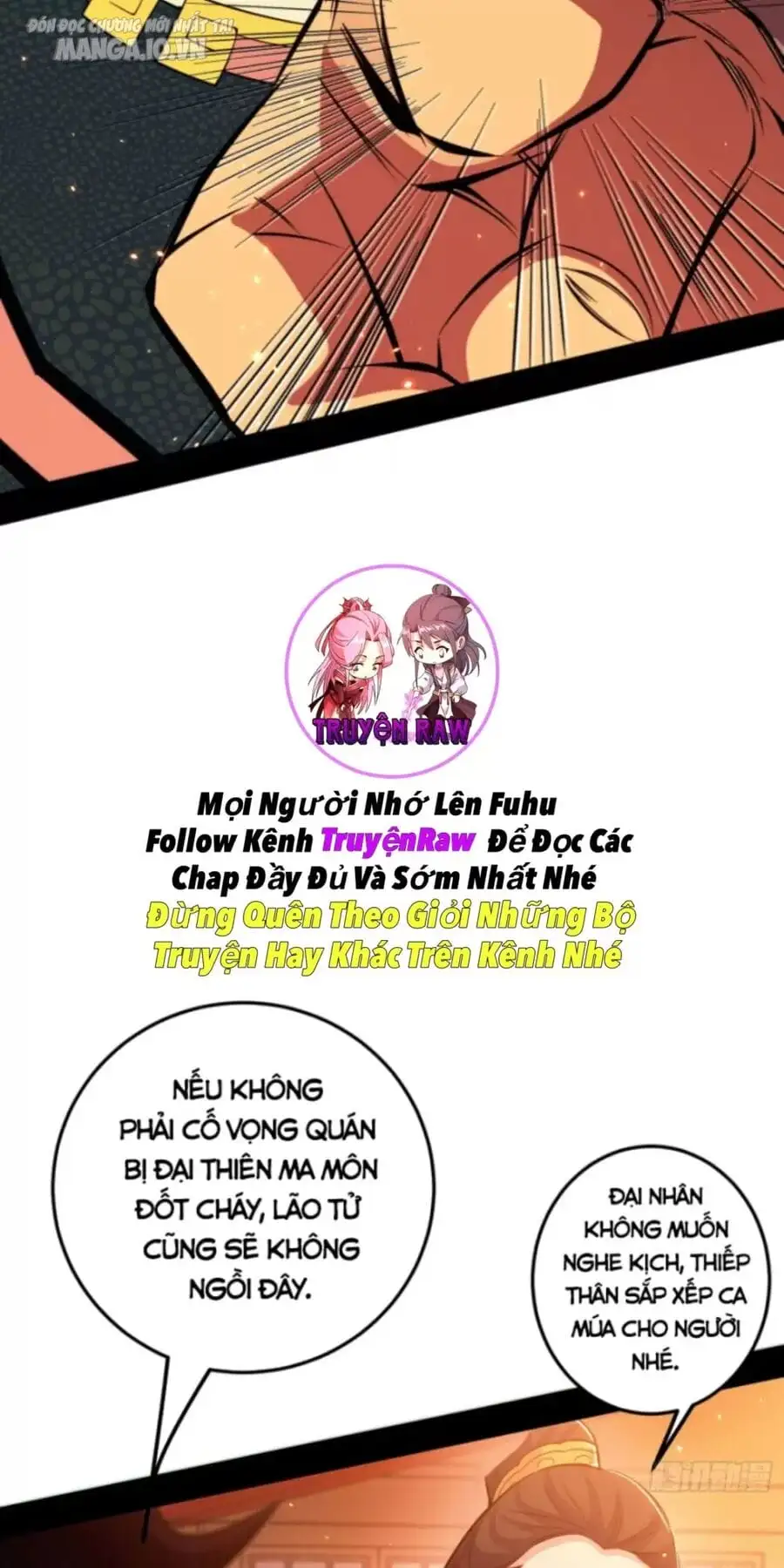 Chapter 459 - Image 1