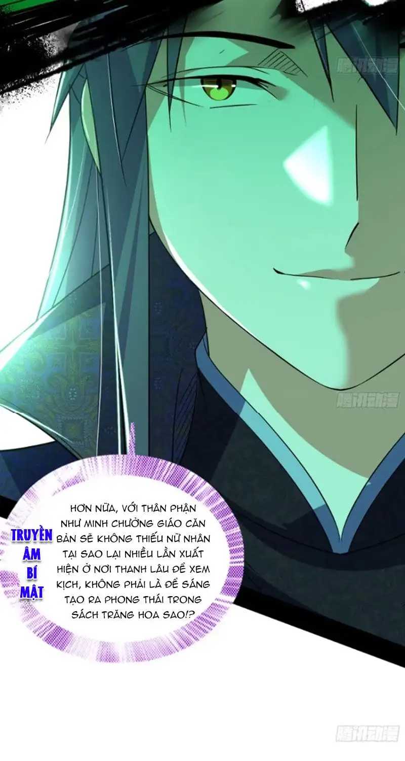 Chapter 459 - Image 30