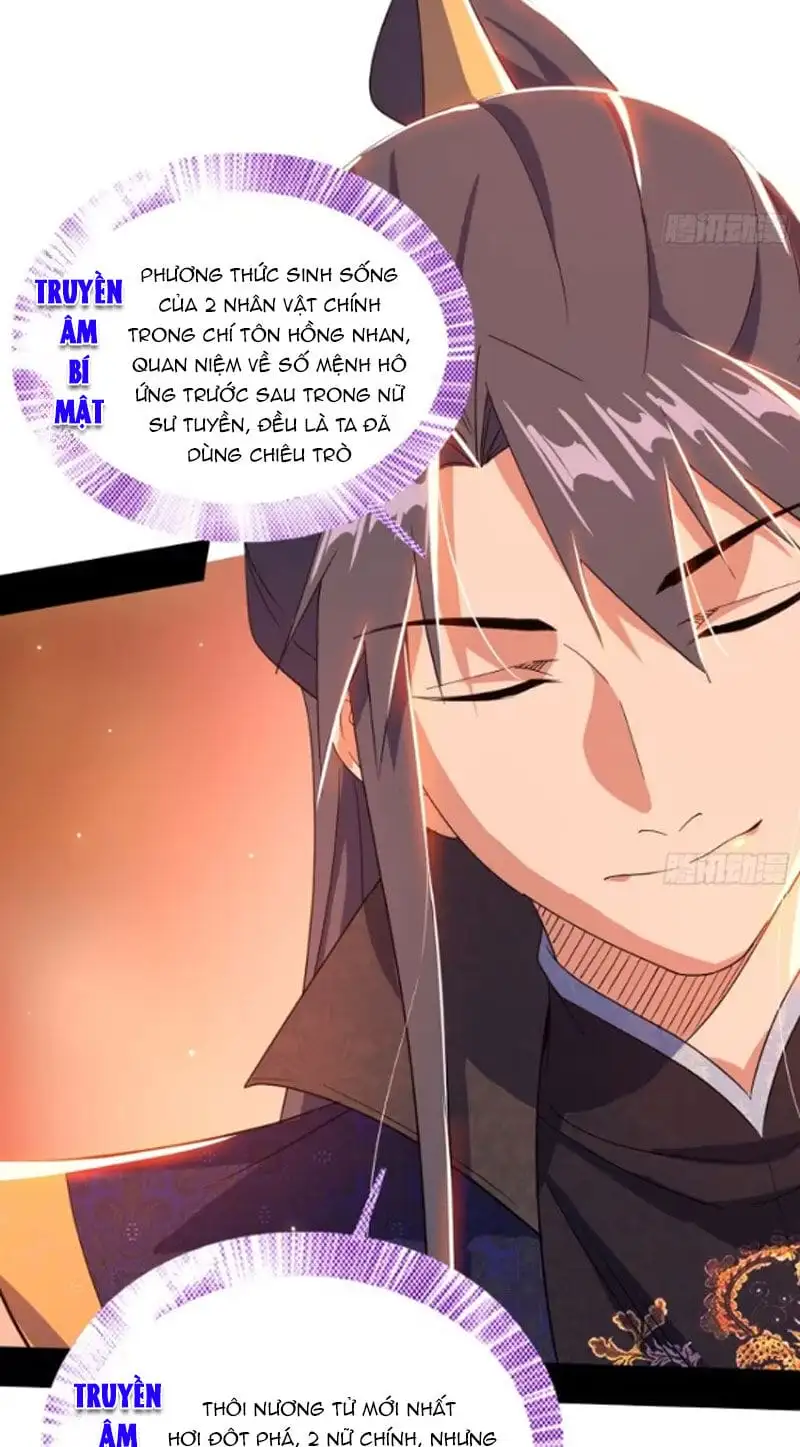 Chapter 459 - Image 41