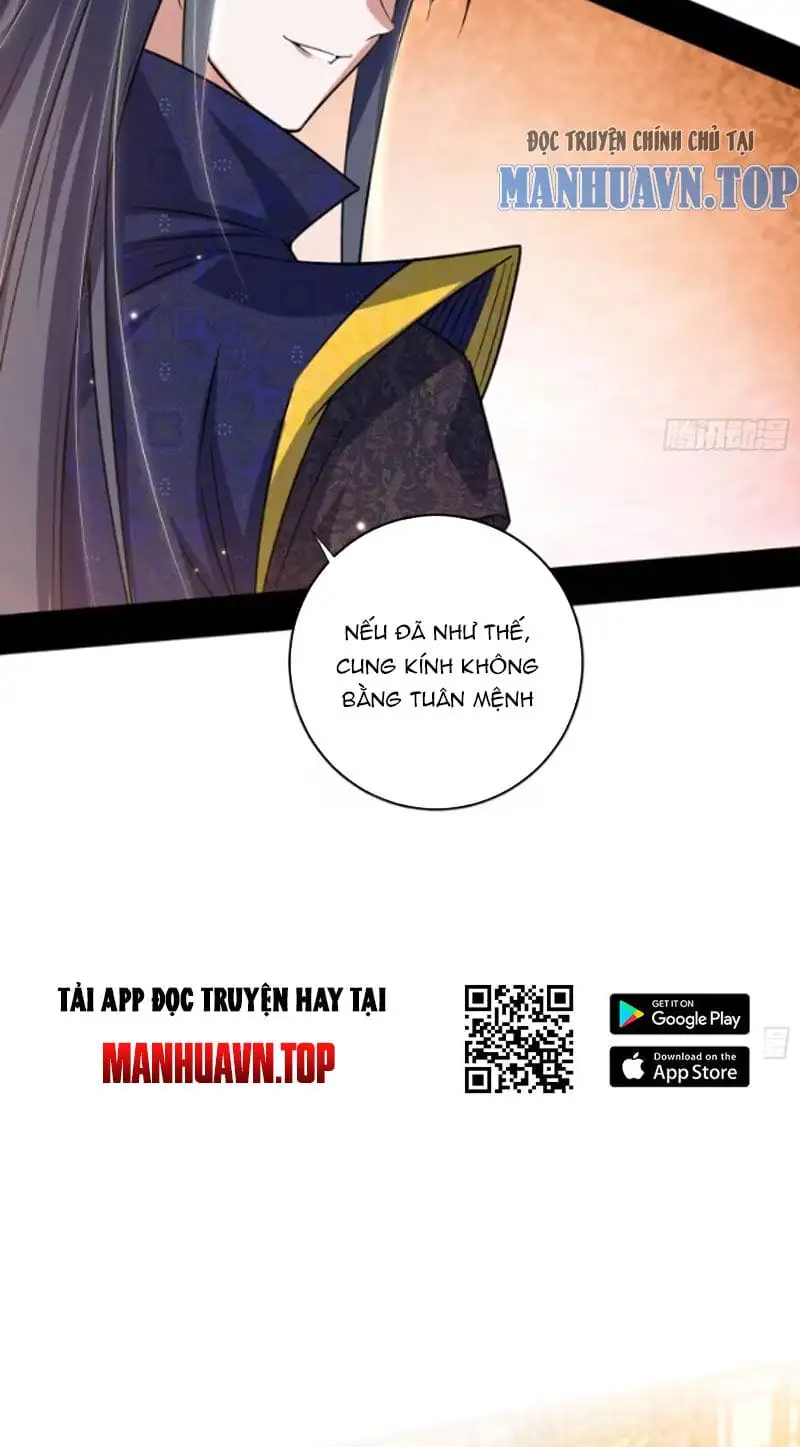 Chapter 459 - Image 55