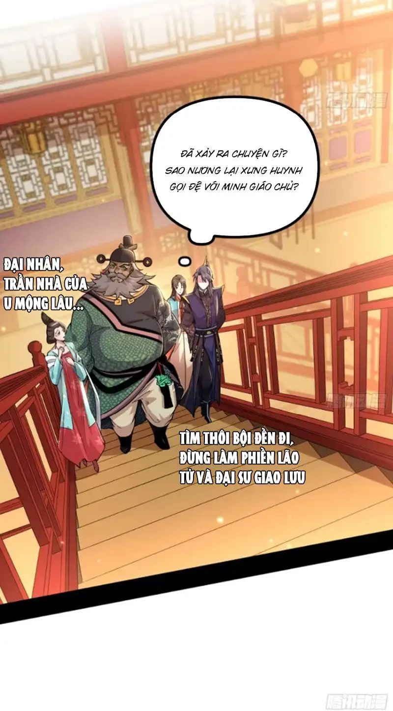 Chapter 459 - Image 56