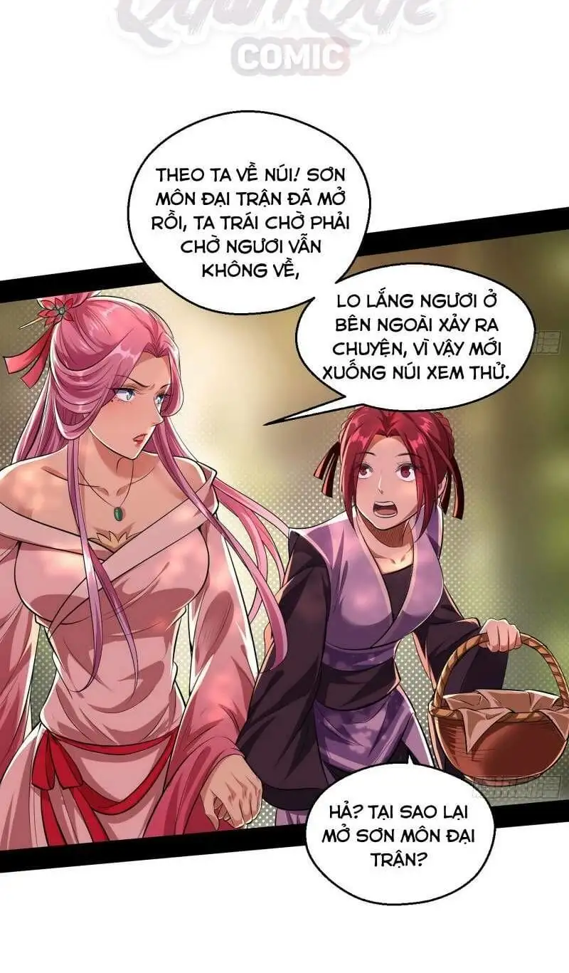 Chapter 46 - Image 1