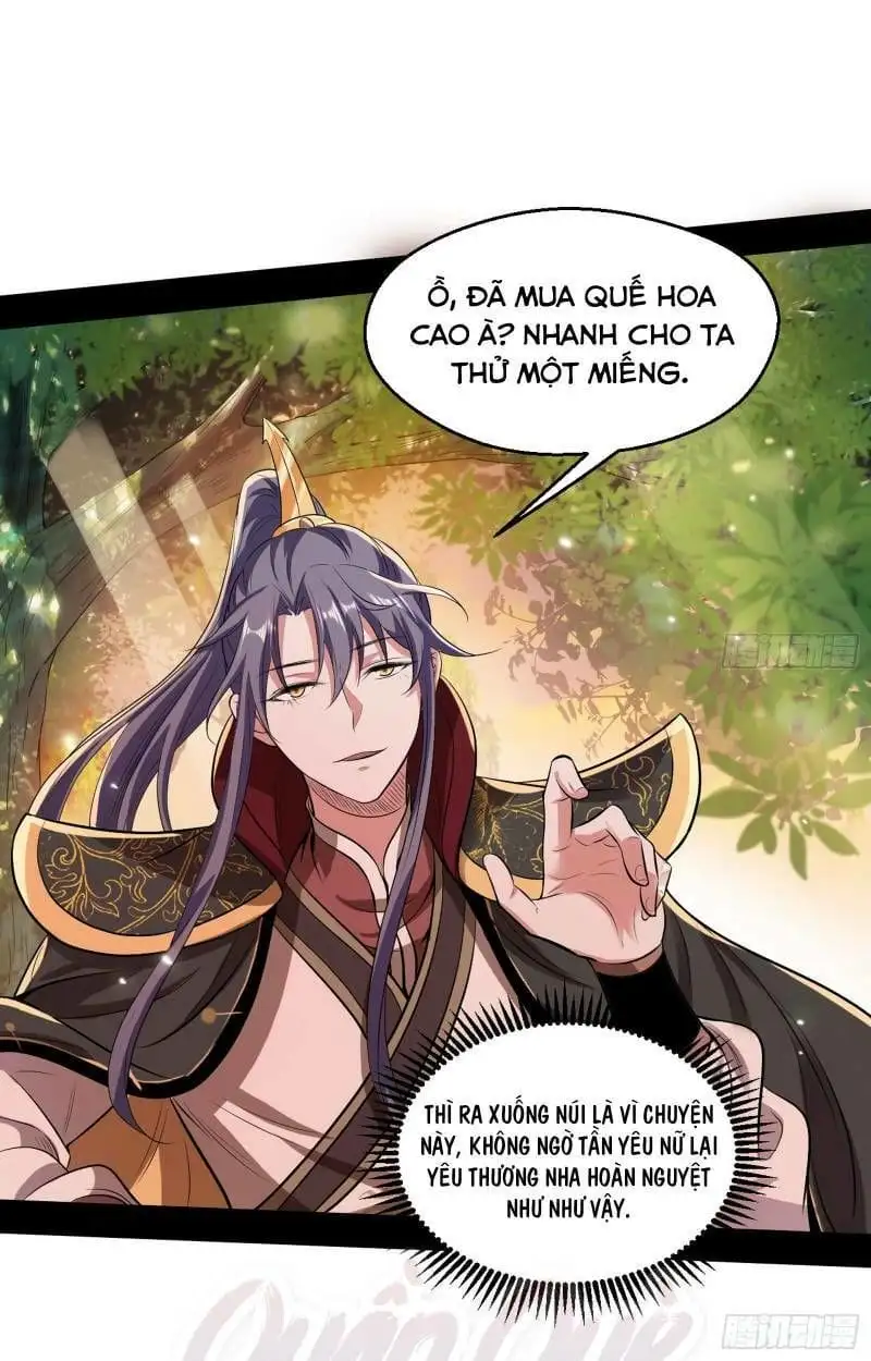 Chapter 46 - Image 4