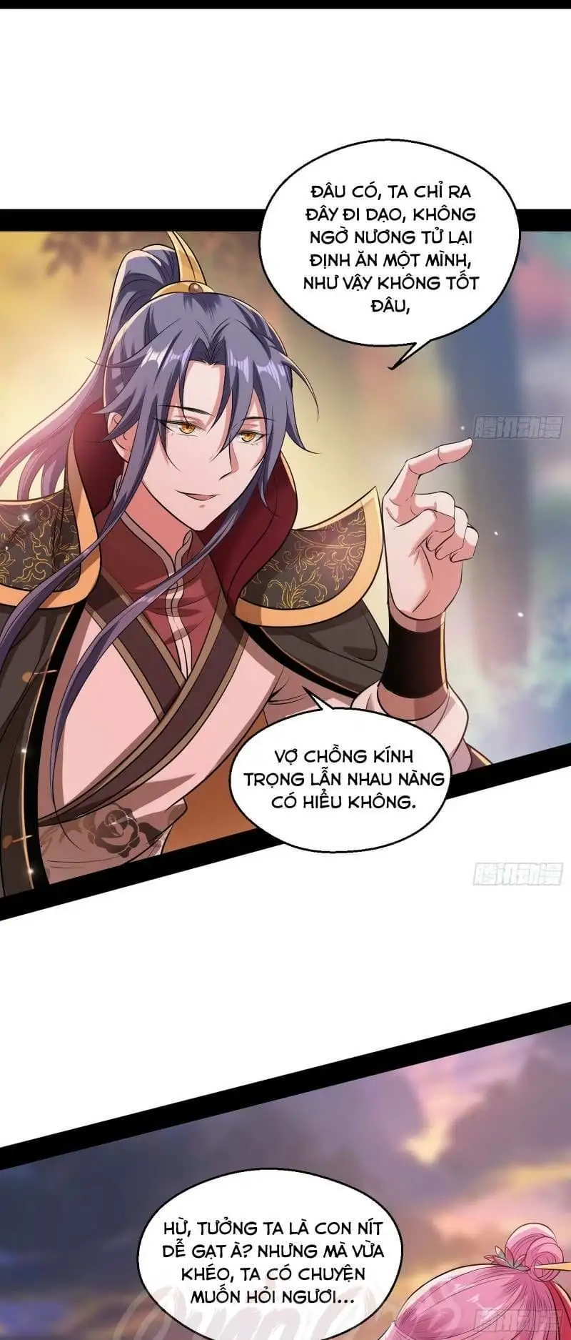 Chapter 46 - Image 6