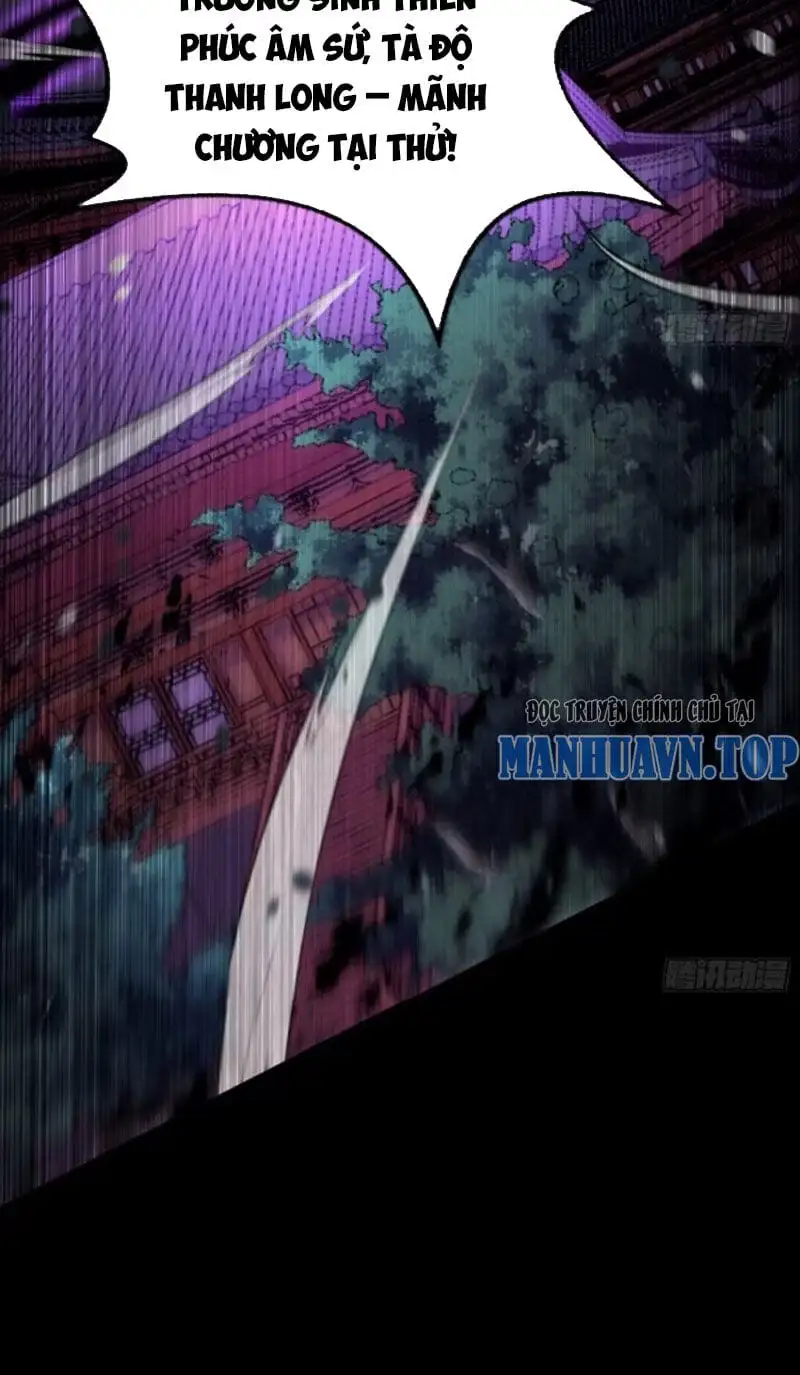 Chapter 460 - Image 17