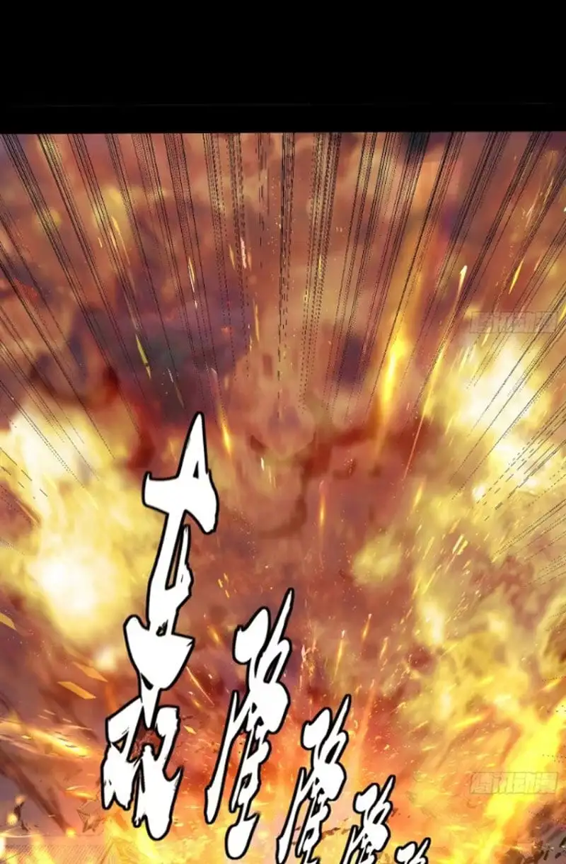 Chapter 460 - Image 18