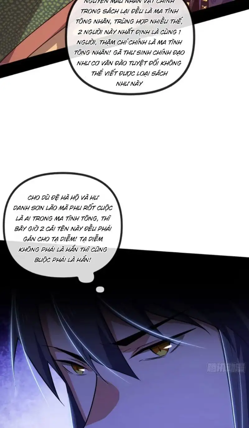 Chapter 460 - Image 4