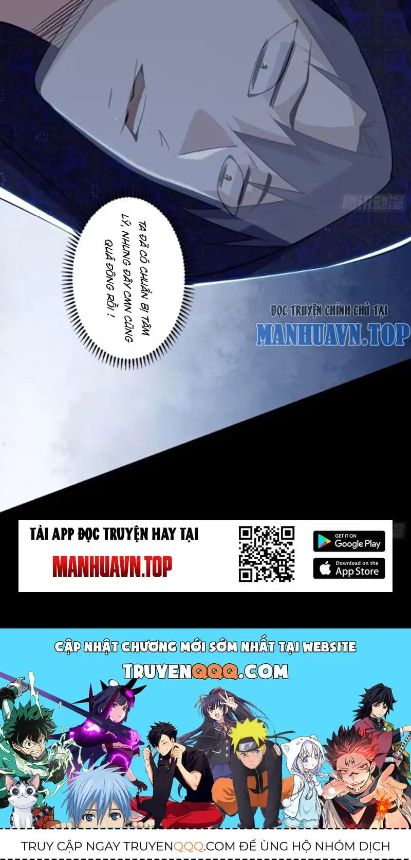 Chapter 460 - Image 37