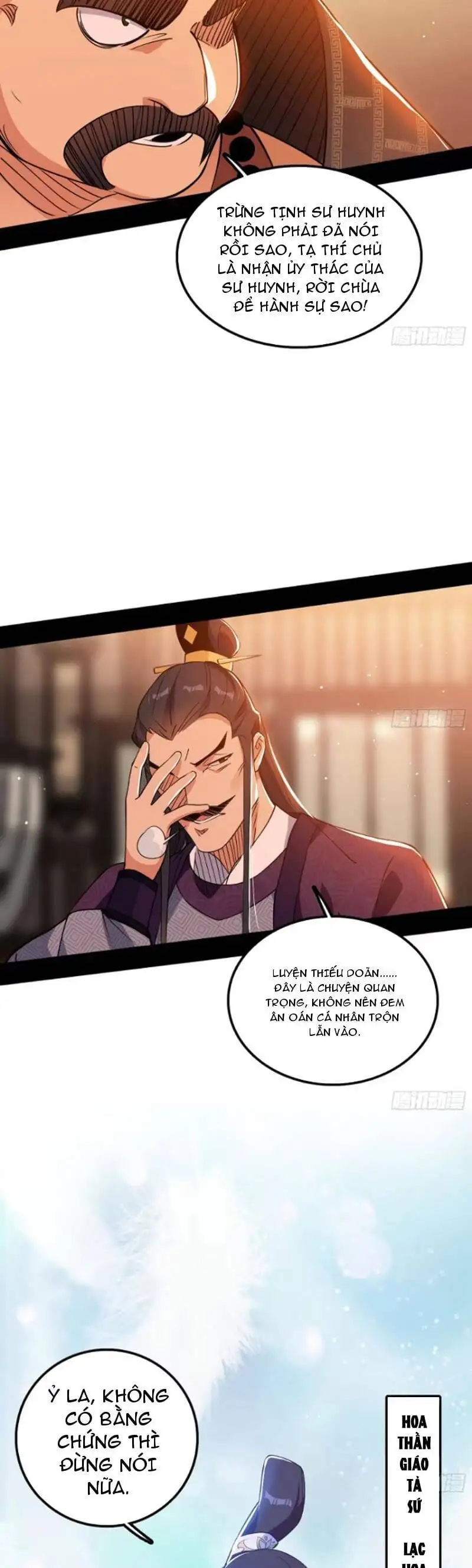 Chapter 460 - Image 41