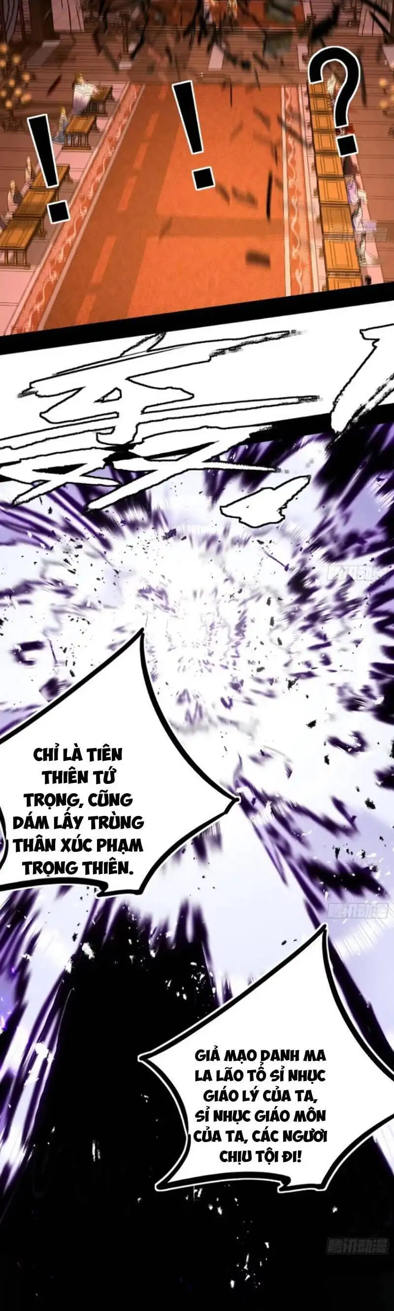 Chapter 460 - Image 46