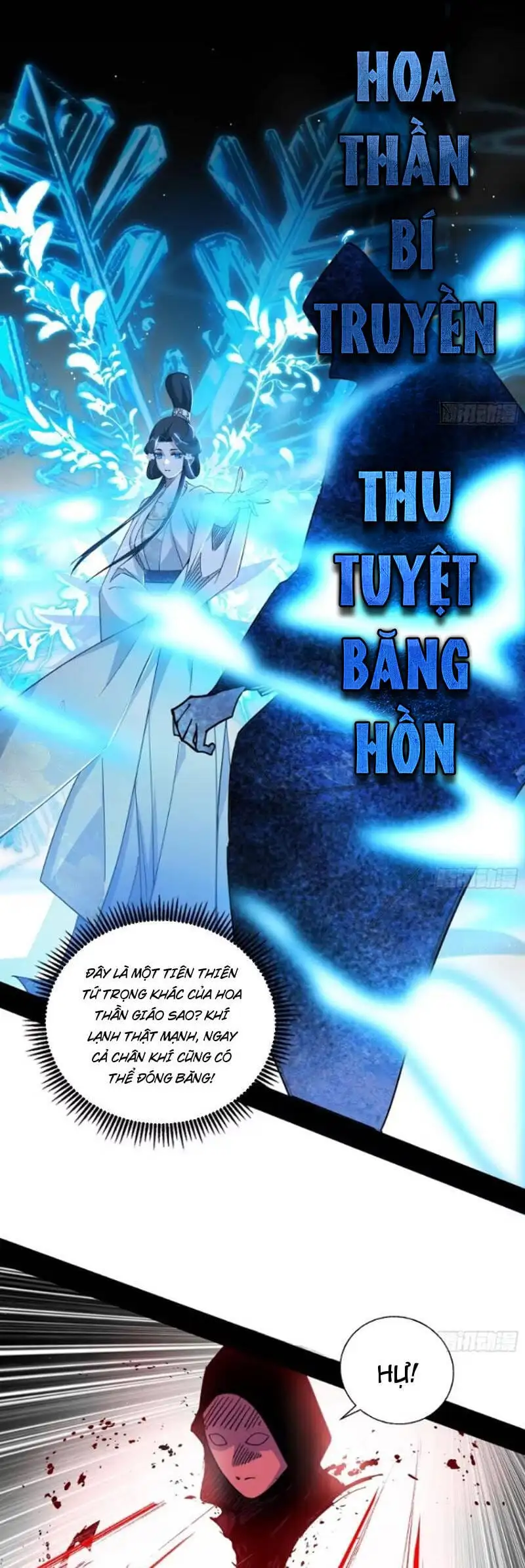 Chapter 461 - Image 1