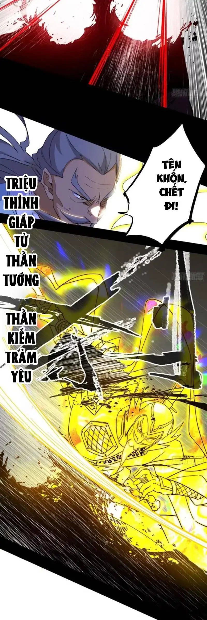 Chapter 461 - Image 2