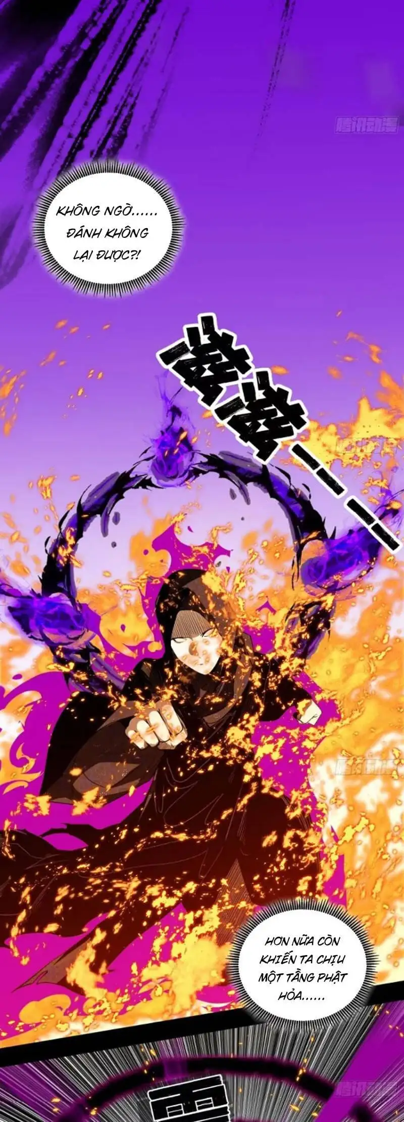 Chapter 461 - Image 16