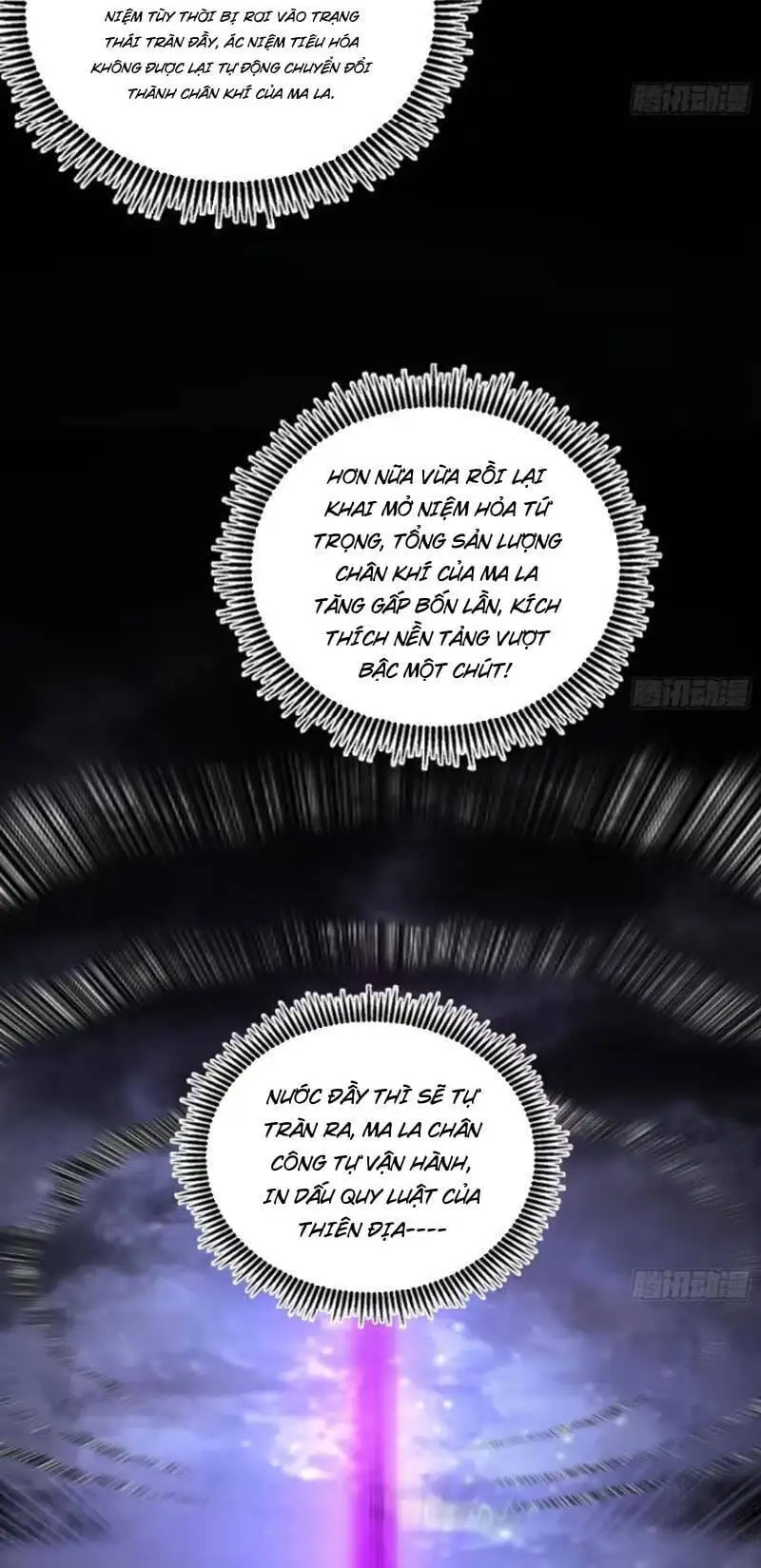 Chapter 461 - Image 20