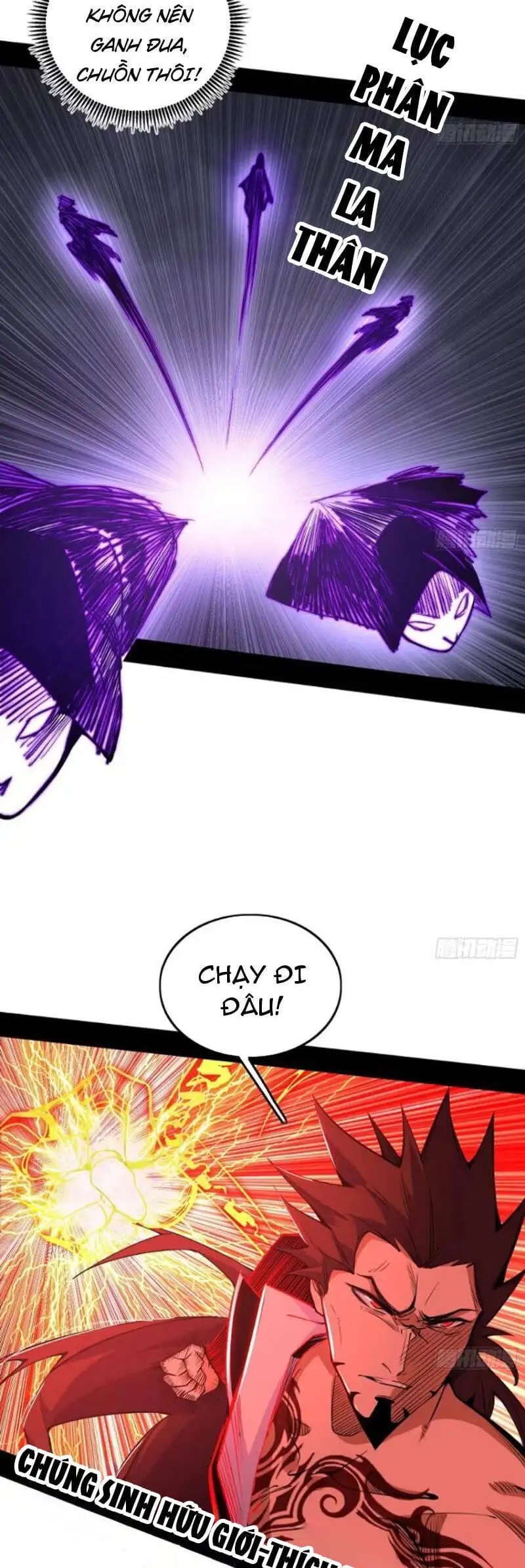 Chapter 461 - Image 4