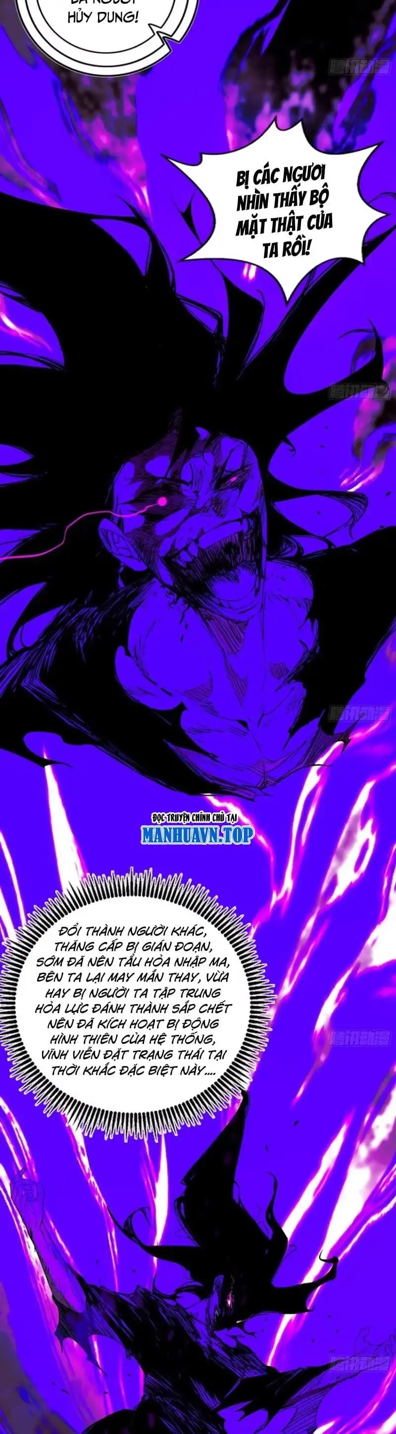 Chapter 461 - Image 33