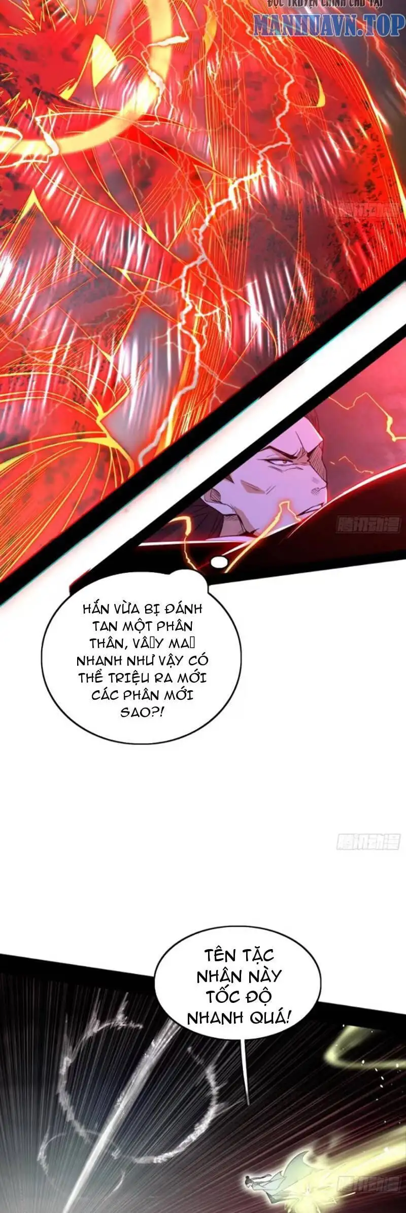 Chapter 461 - Image 6