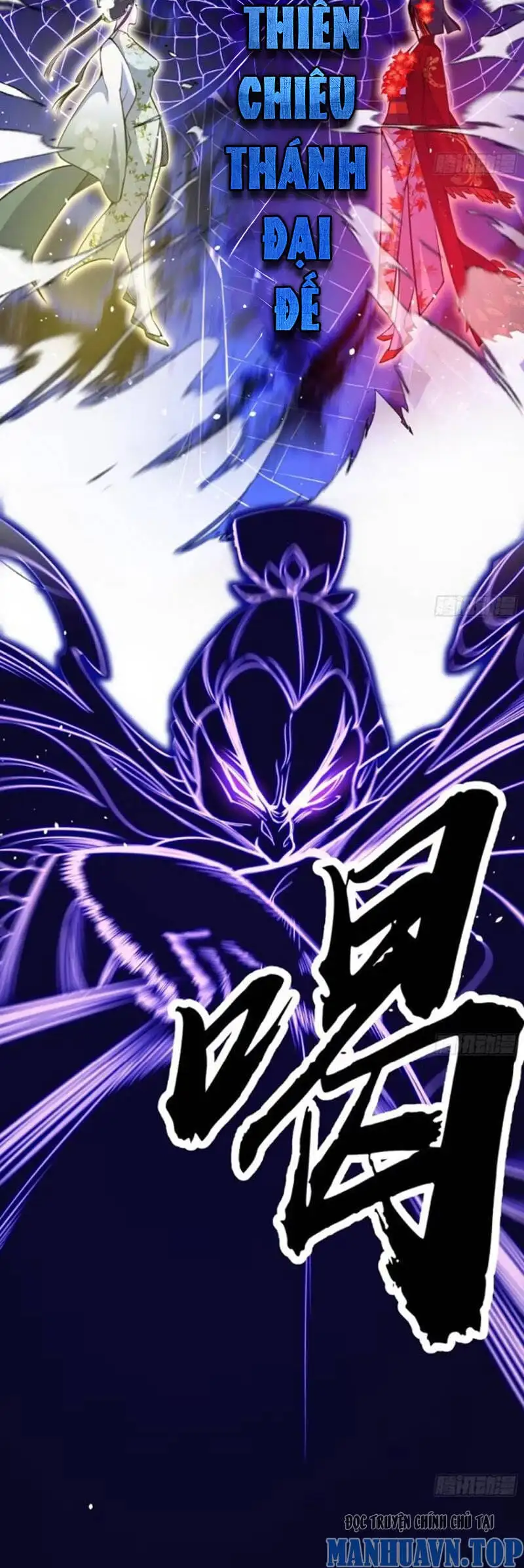 Chapter 461 - Image 8