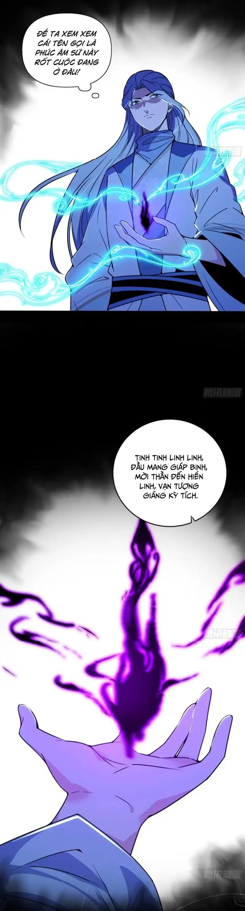 Chapter 462 - Image 15