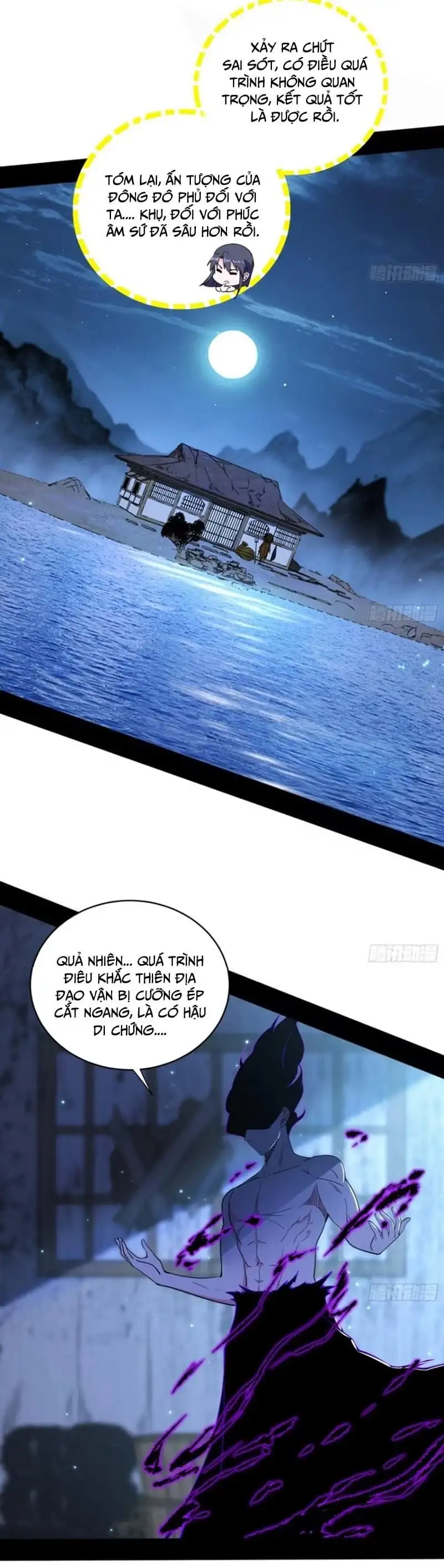 Chapter 462 - Image 22