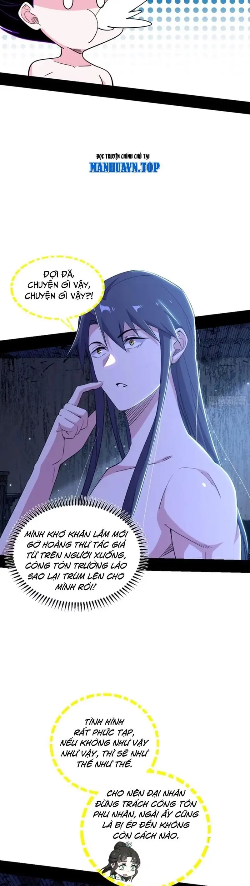 Chapter 462 - Image 25