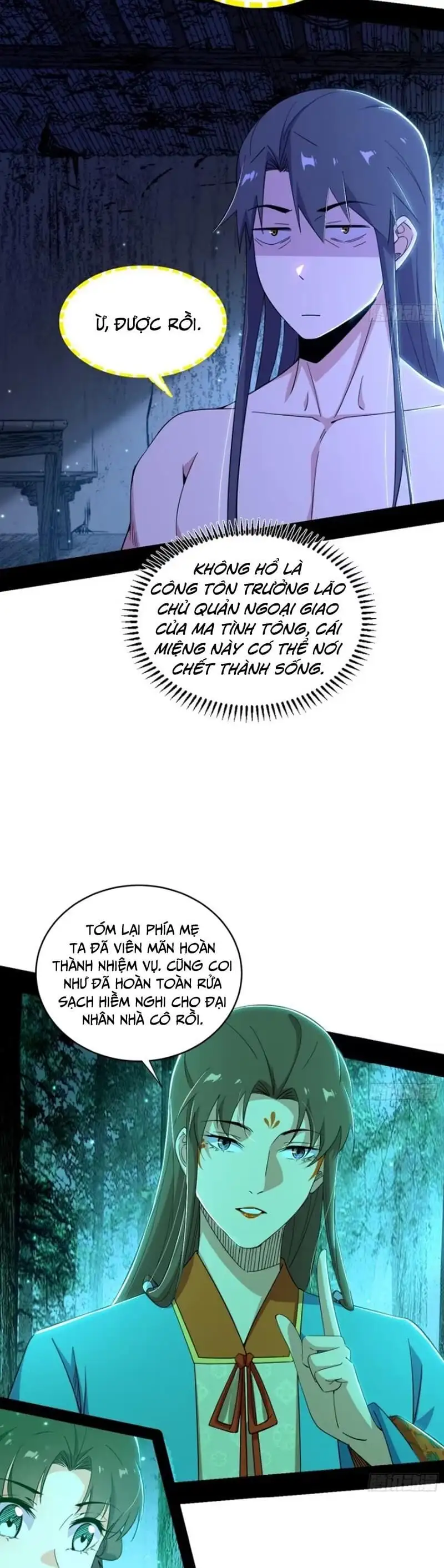 Chapter 462 - Image 26