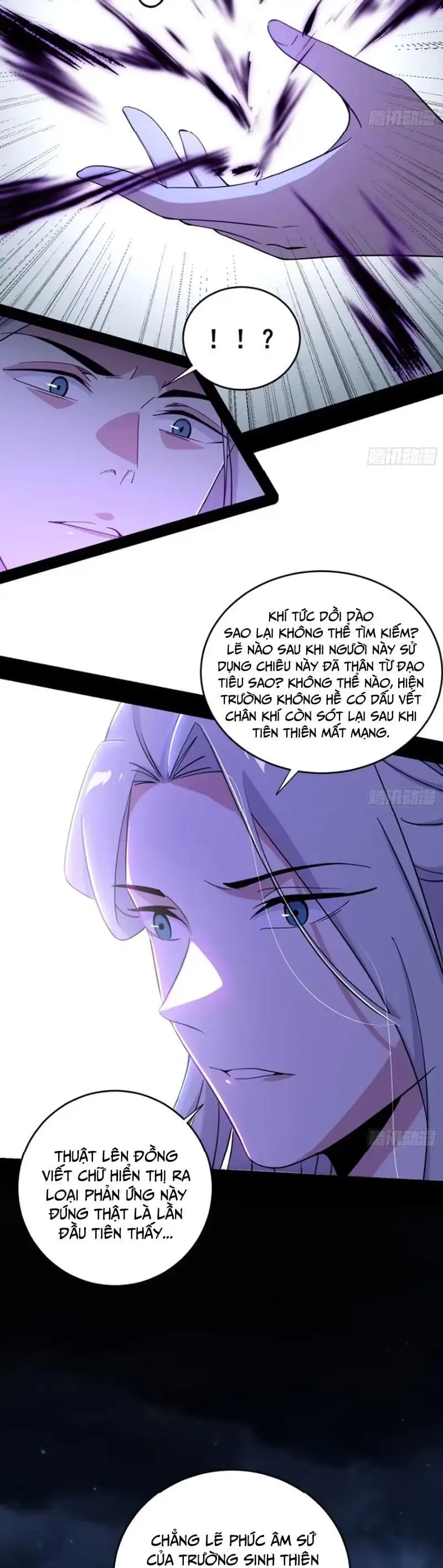 Chapter 462 - Image 31