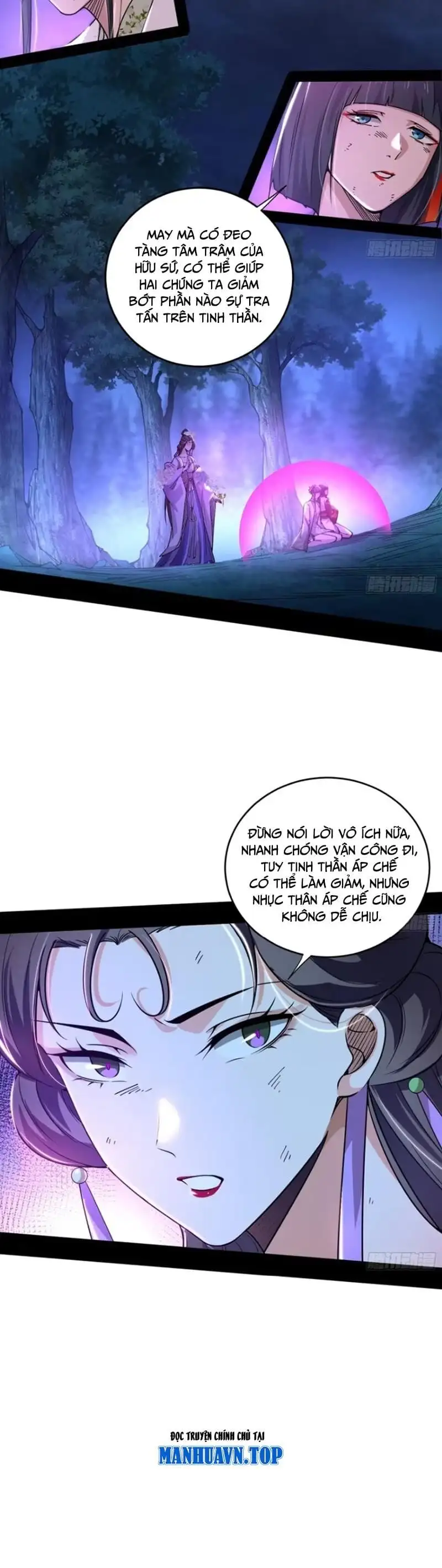 Chapter 462 - Image 39