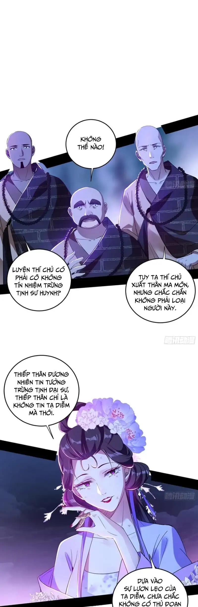 Chapter 462 - Image 47