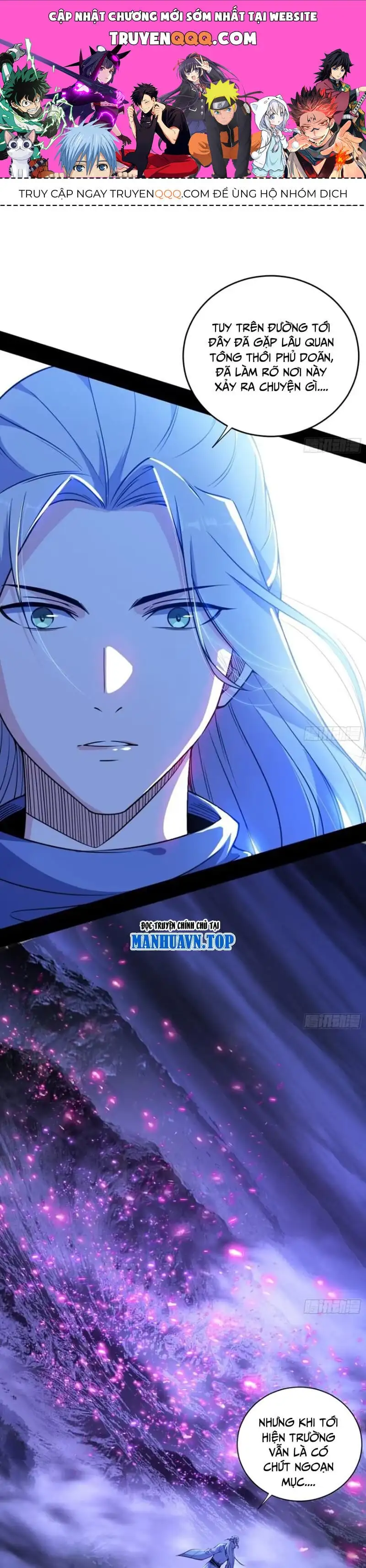 Chapter 462 - Image 10