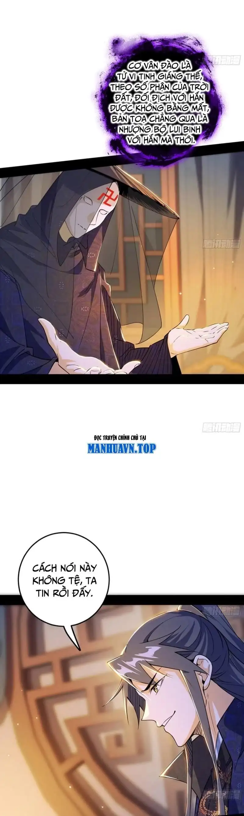 Chapter 463 - Image 15