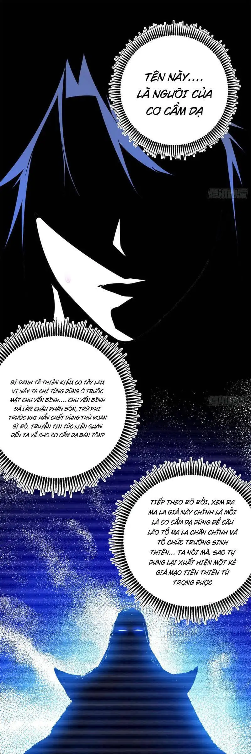 Chapter 463 - Image 21