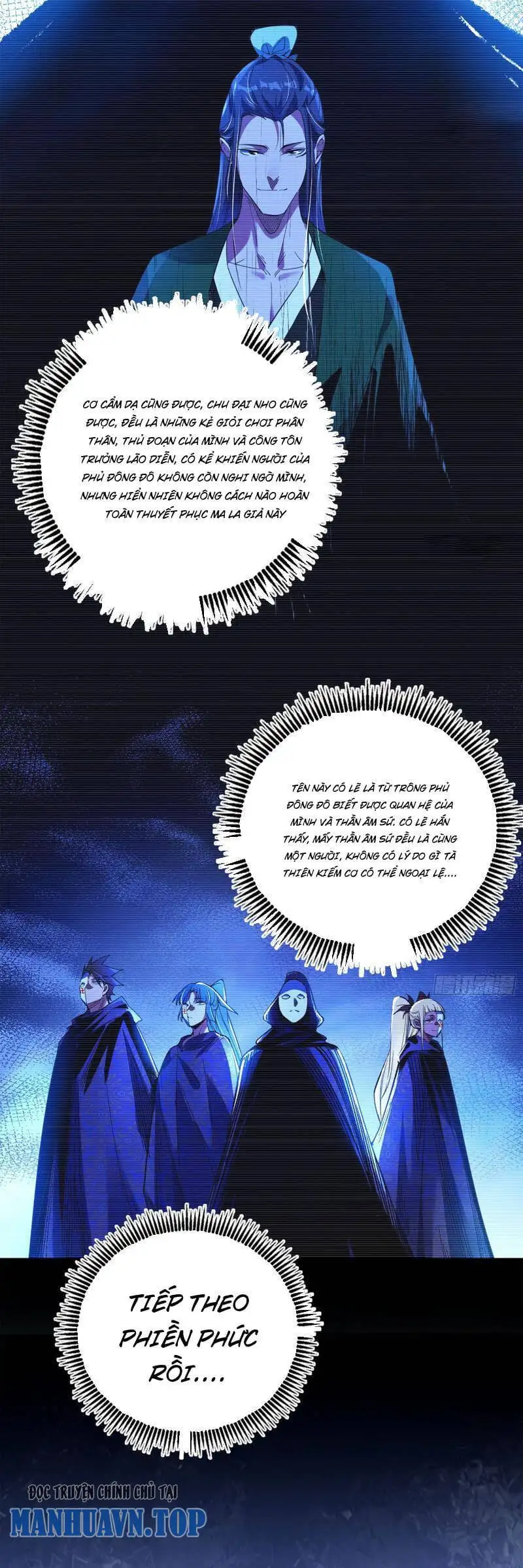 Chapter 463 - Image 22