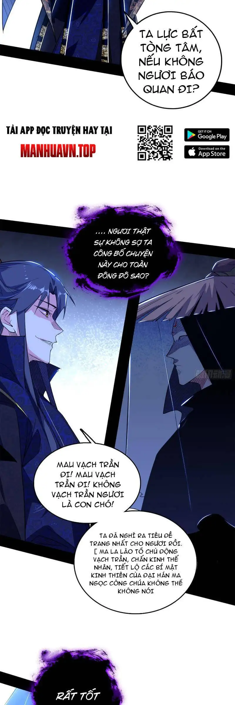 Chapter 463 - Image 29