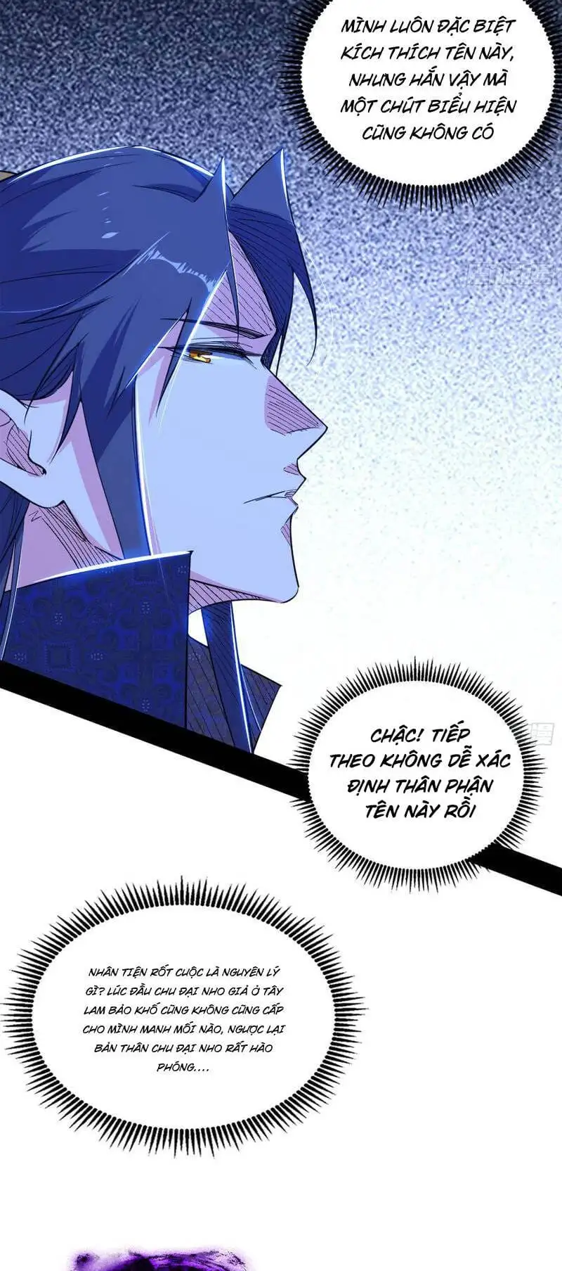 Chapter 463 - Image 31