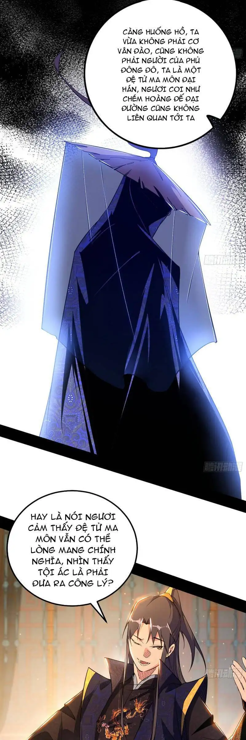 Chapter 463 - Image 33